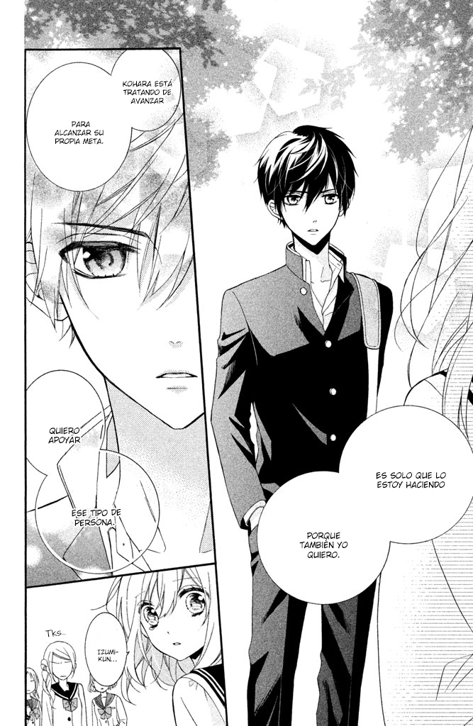 Doukyuusei ni Koi o Shita Vol. 1 Ch. 3 第29页