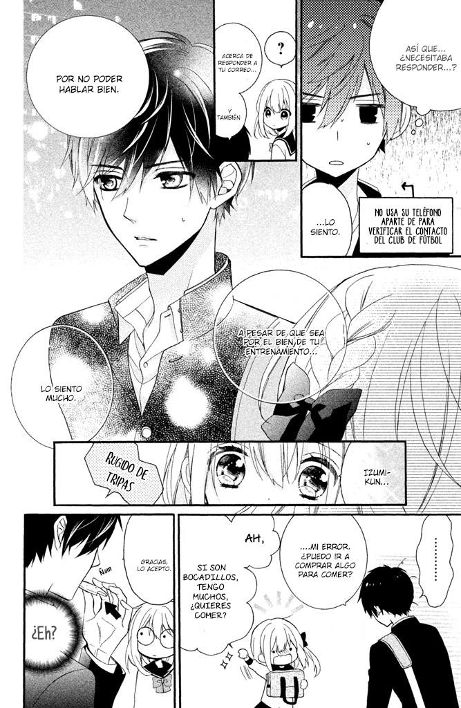 Doukyuusei ni Koi o Shita Vol. 1 Ch. 3 第31页