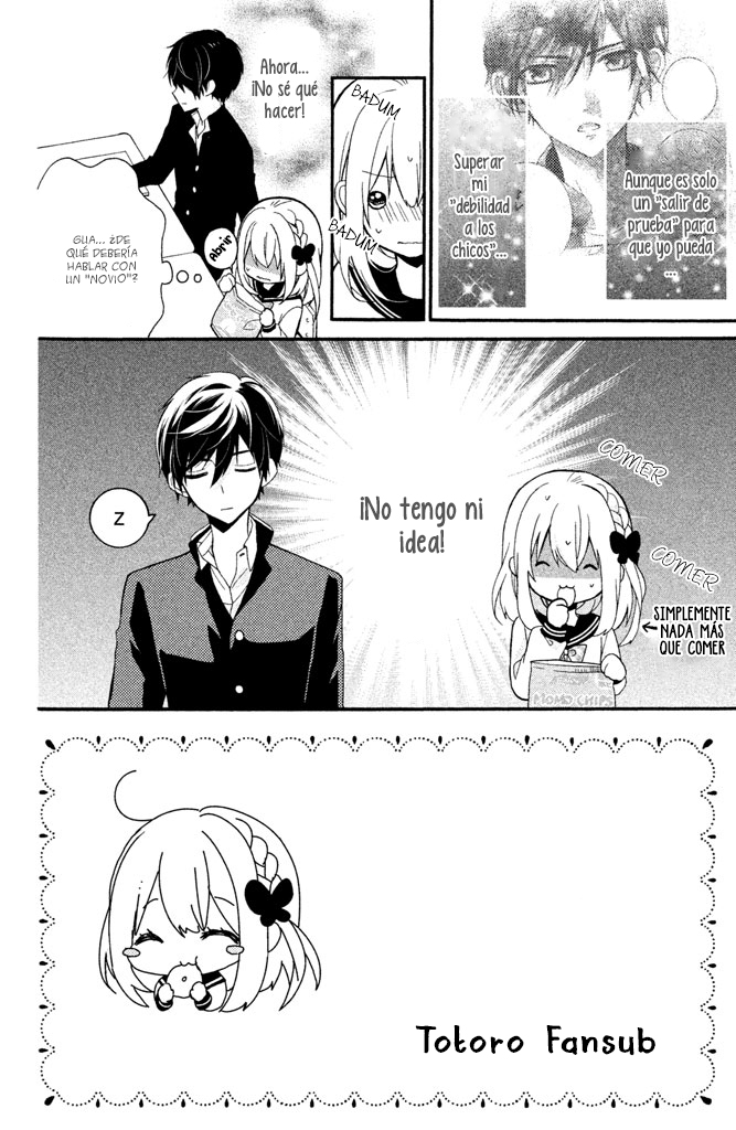 Doukyuusei ni Koi o Shita Vol. 1 Ch. 3 第5页