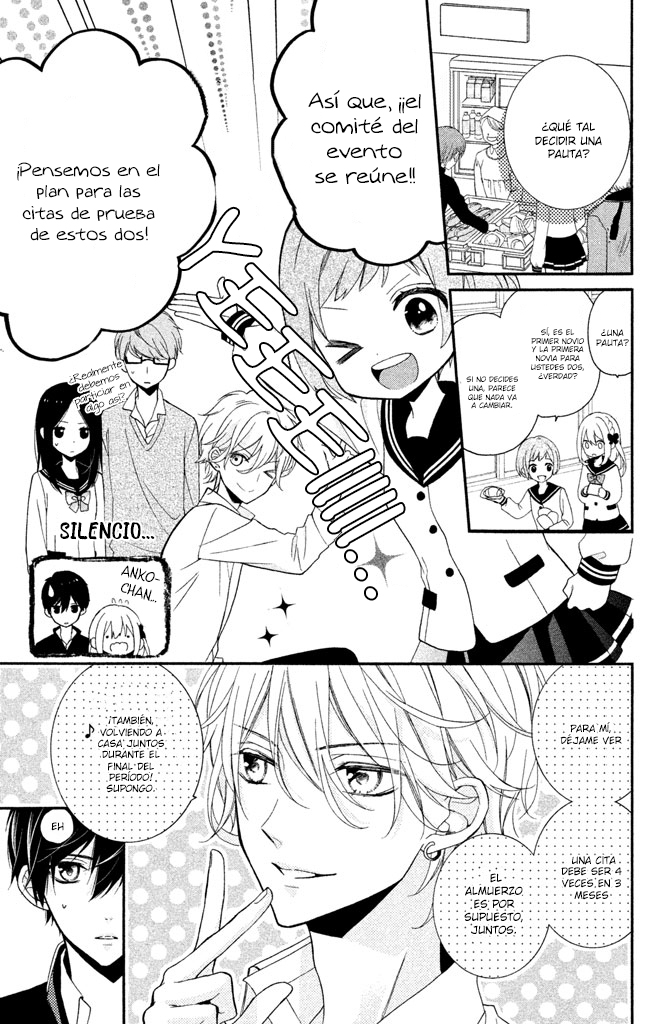Doukyuusei ni Koi o Shita Vol. 1 Ch. 3 第6页