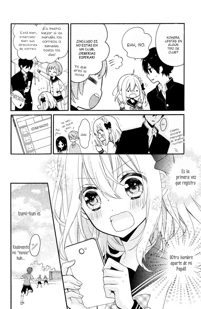 Doukyuusei ni Koi o Shita Vol. 1 Ch. 3 第7页