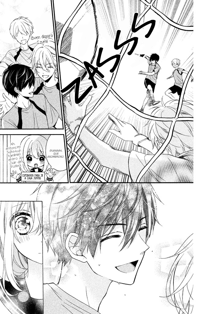 Doukyuusei ni Koi o Shita Vol. 1 Ch. 3 第8页