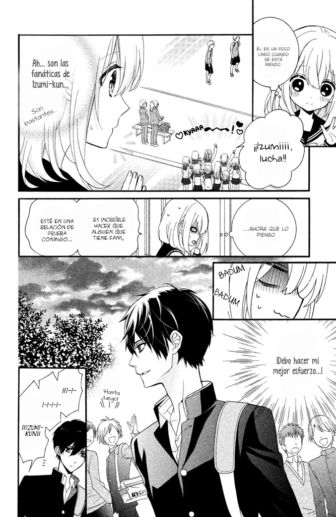 Doukyuusei ni Koi o Shita Vol. 1 Ch. 3 第9页