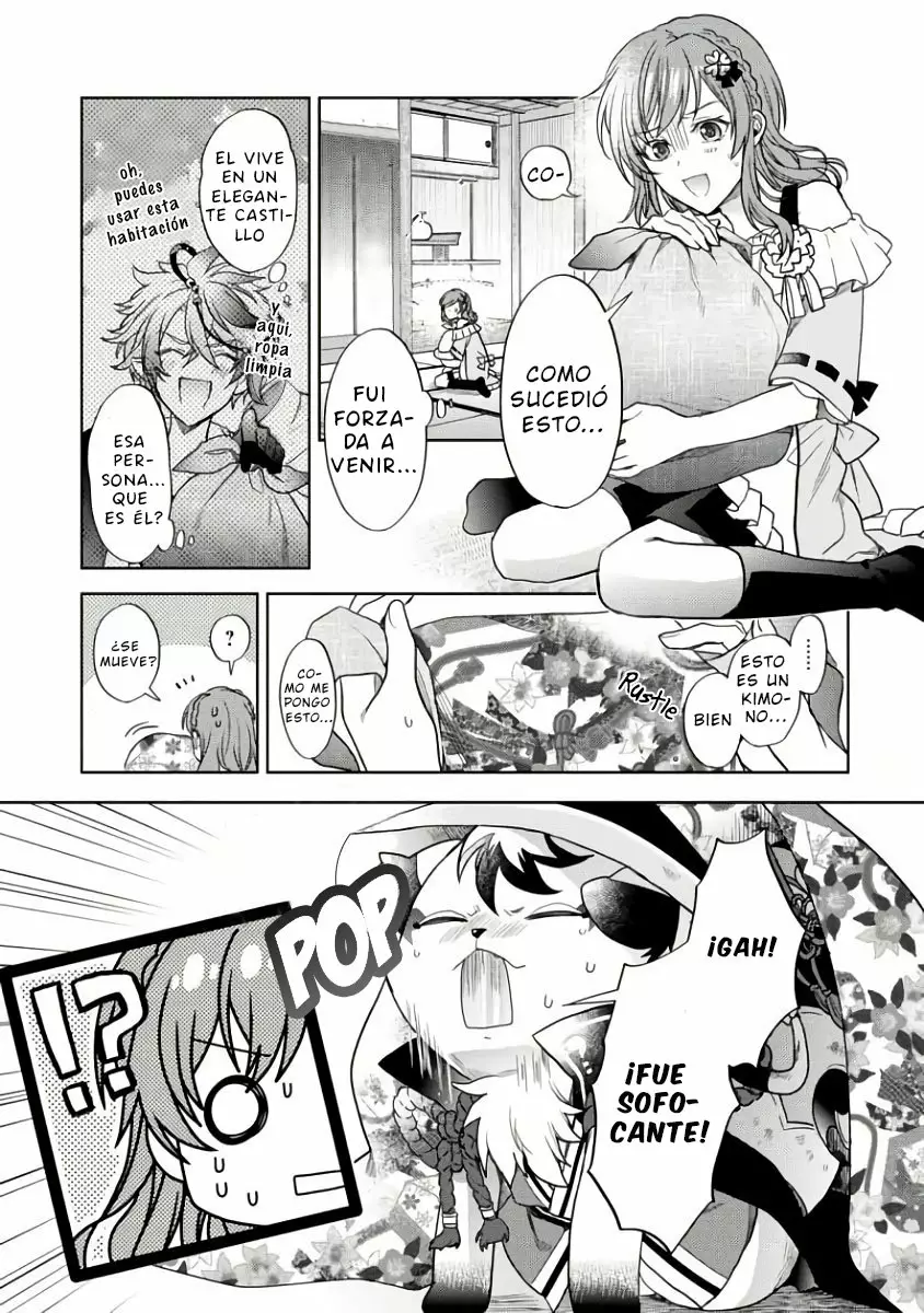 Sengoku Night Blood Vol. 1 Ch. 1 第18页