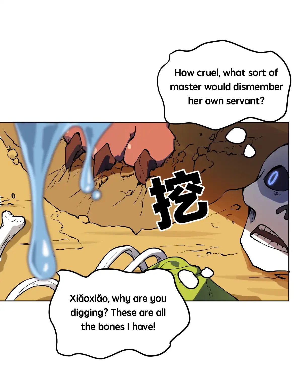 Little Skeleton This sword is talking in human language! 第16页