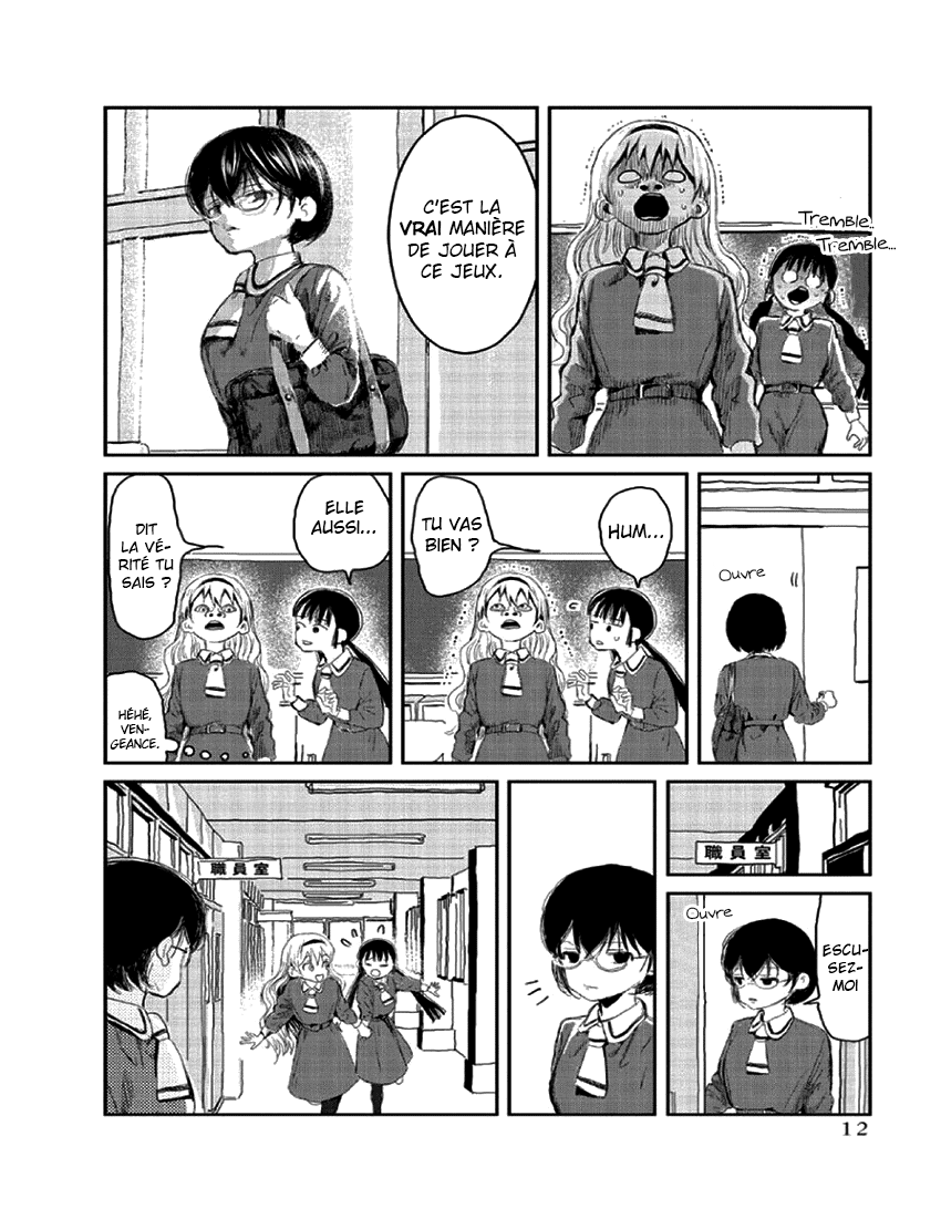 Asobi Asobase Echange équivalente 第16页