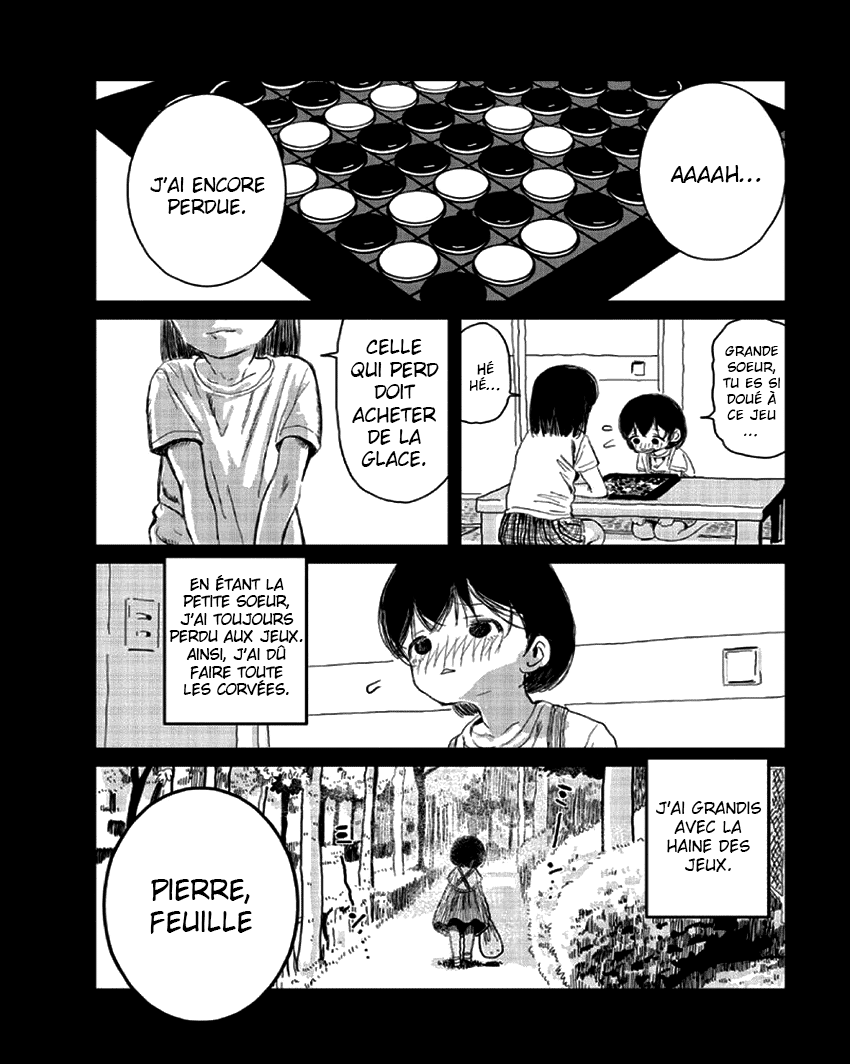Asobi Asobase Echange équivalente 第8页