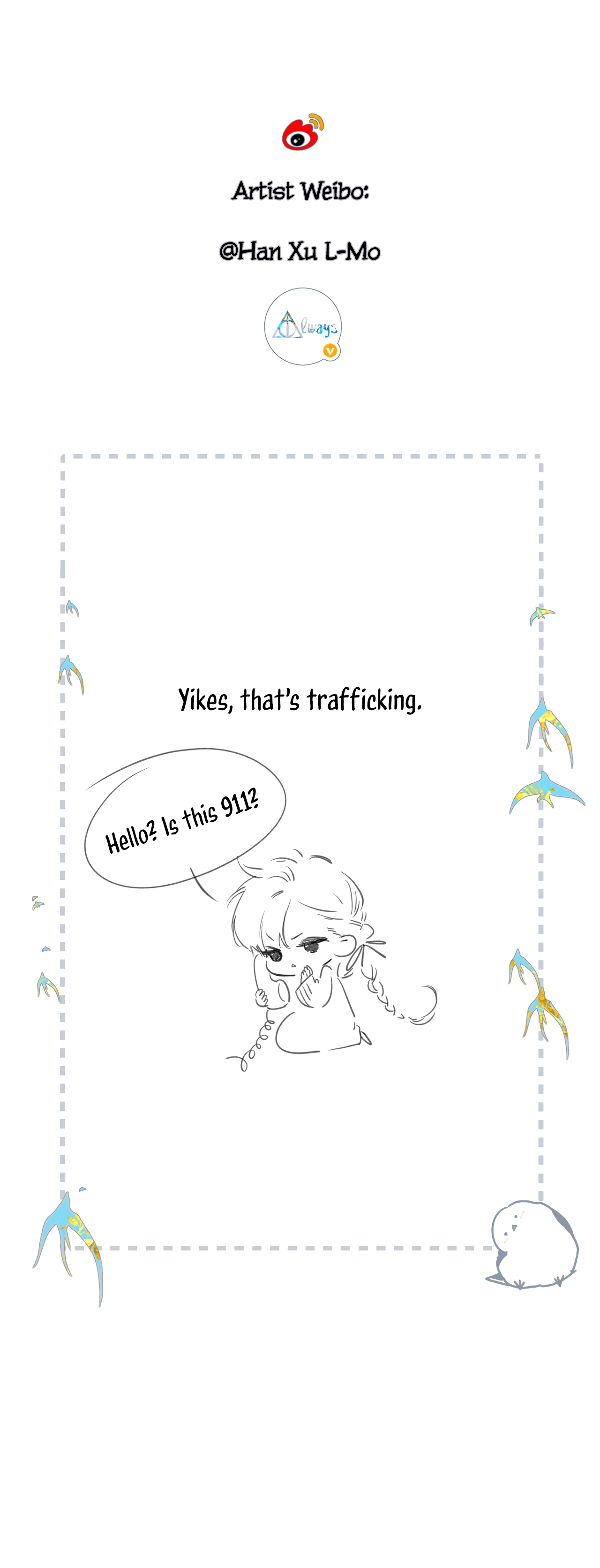 Back to Spring Who’s the Monster? 第17页
