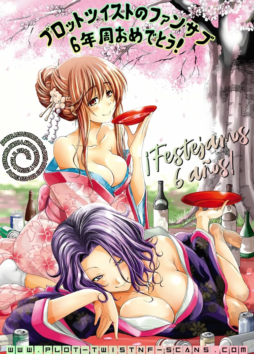 Sasha-chan to Classmate Otaku-kun Vol. 1 Ch. 1 第8页