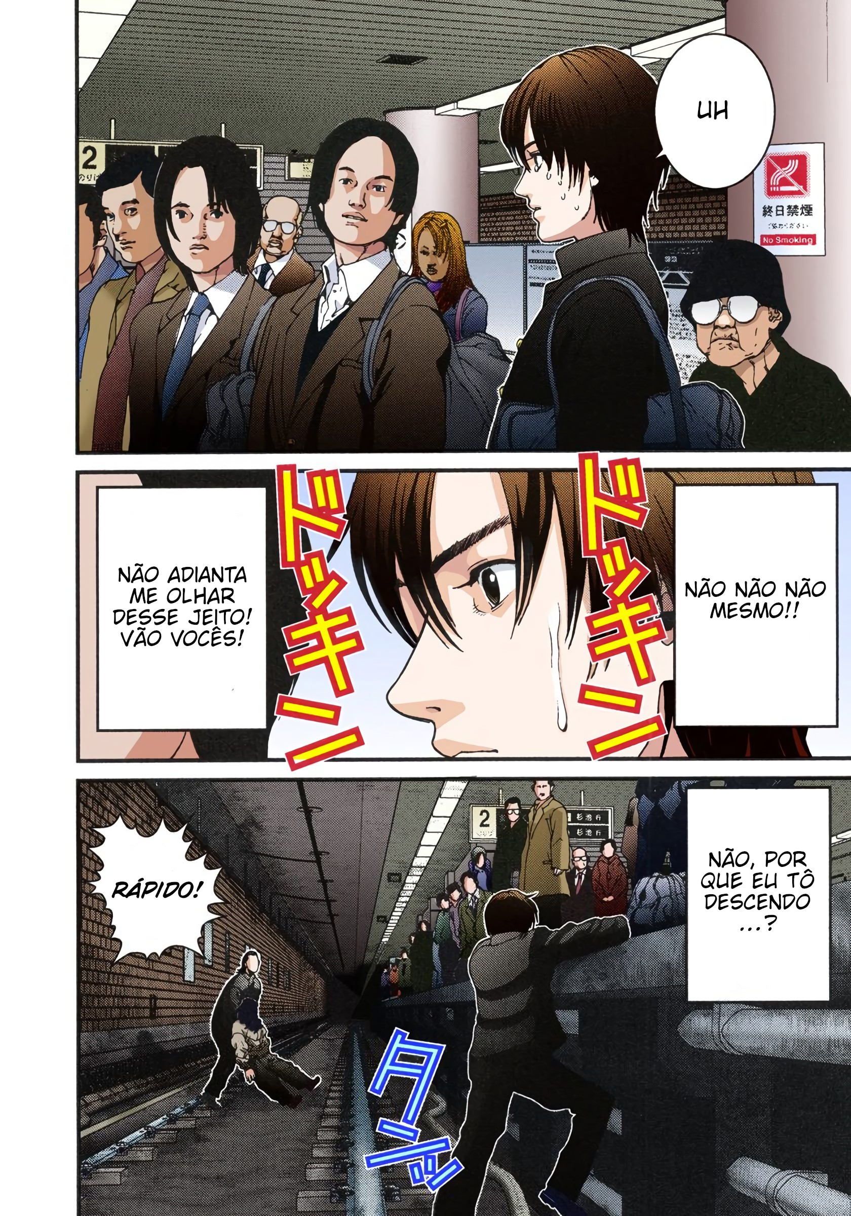 Gantz Color Ban Um Incidente 第21页