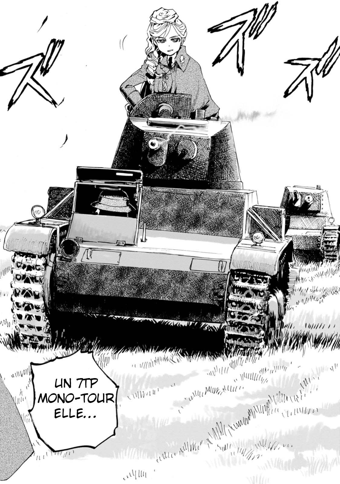 Girls und Panzer: Ribbon no Musha Parlons de ma meilleure amie 第32页