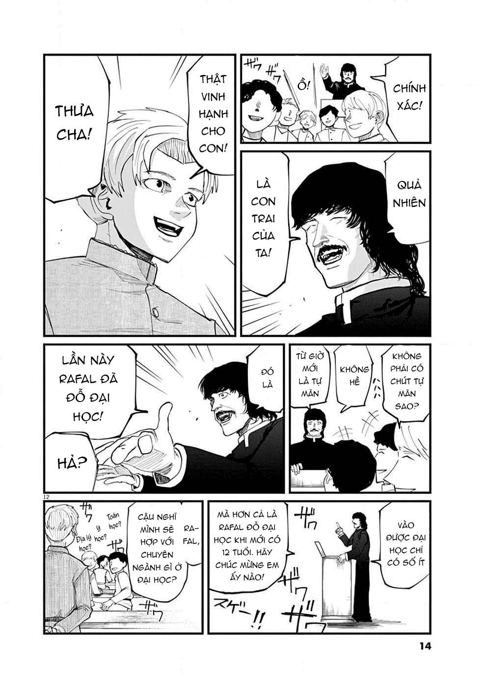 Orb: On the Movements of the Earth Vol. 1 Ch. 1 第14页