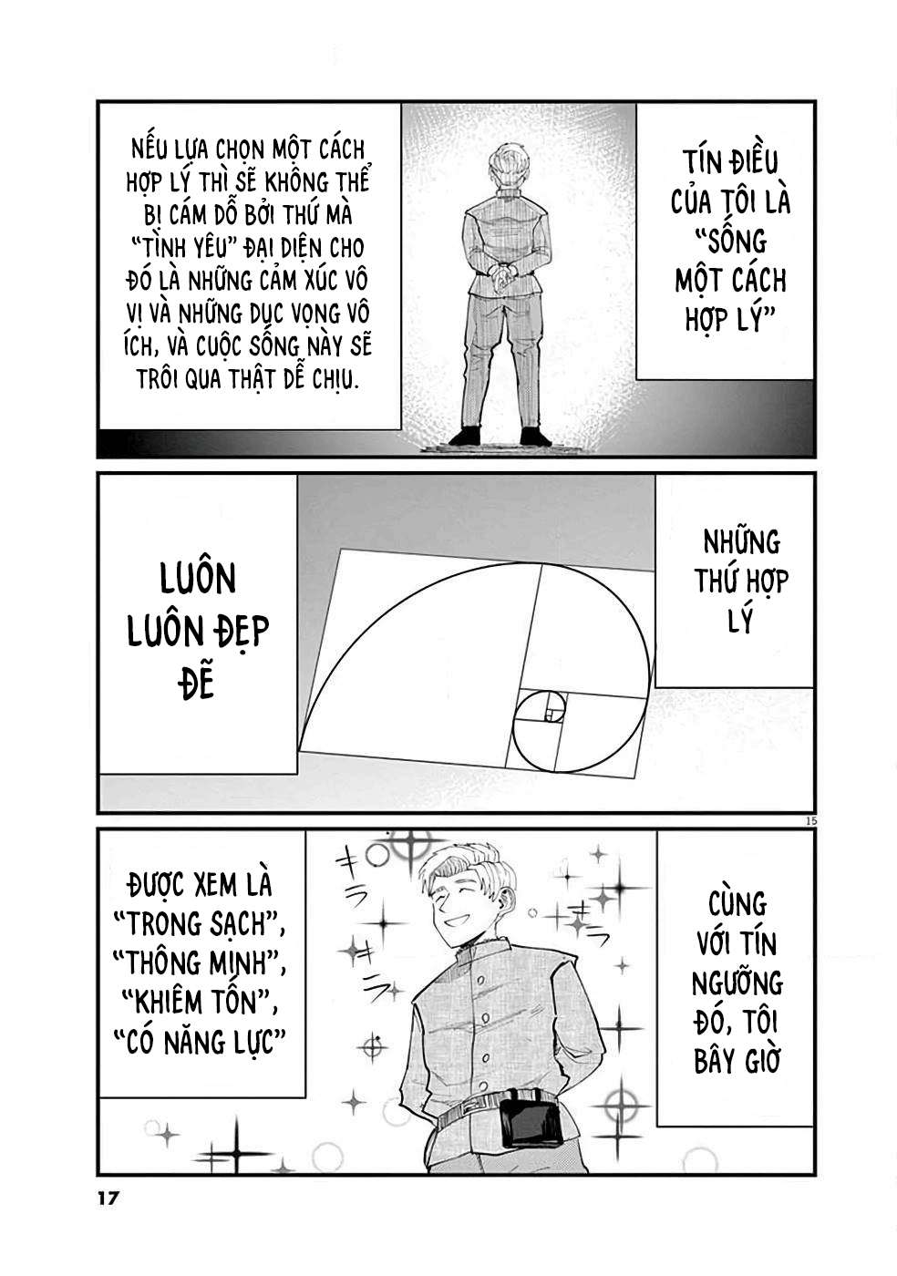 Orb: On the Movements of the Earth Vol. 1 Ch. 1 第17页