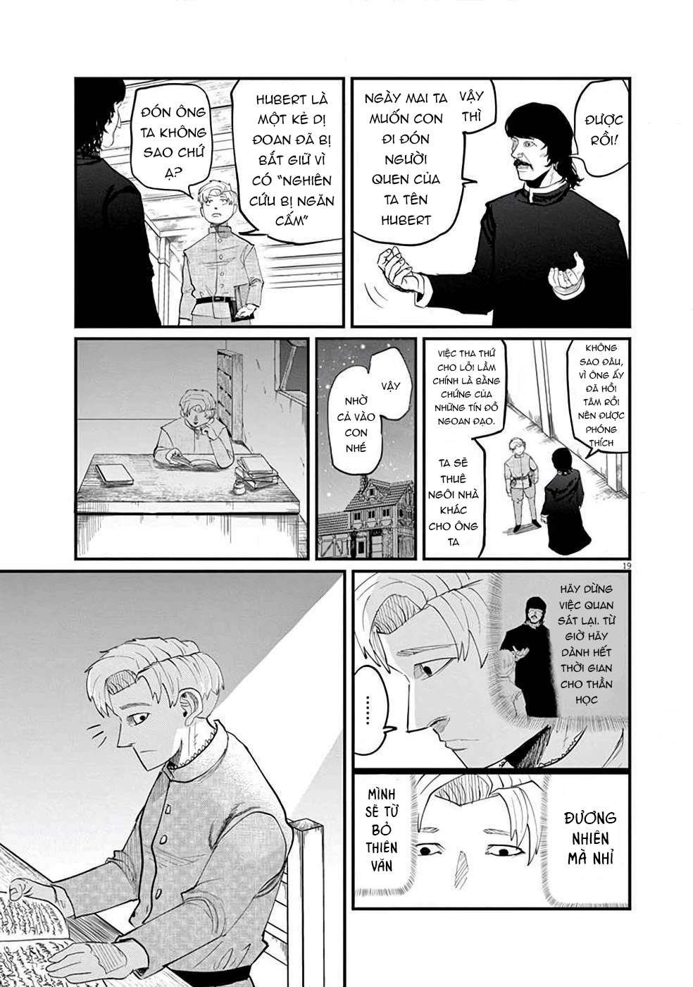 Orb: On the Movements of the Earth Vol. 1 Ch. 1 第21页