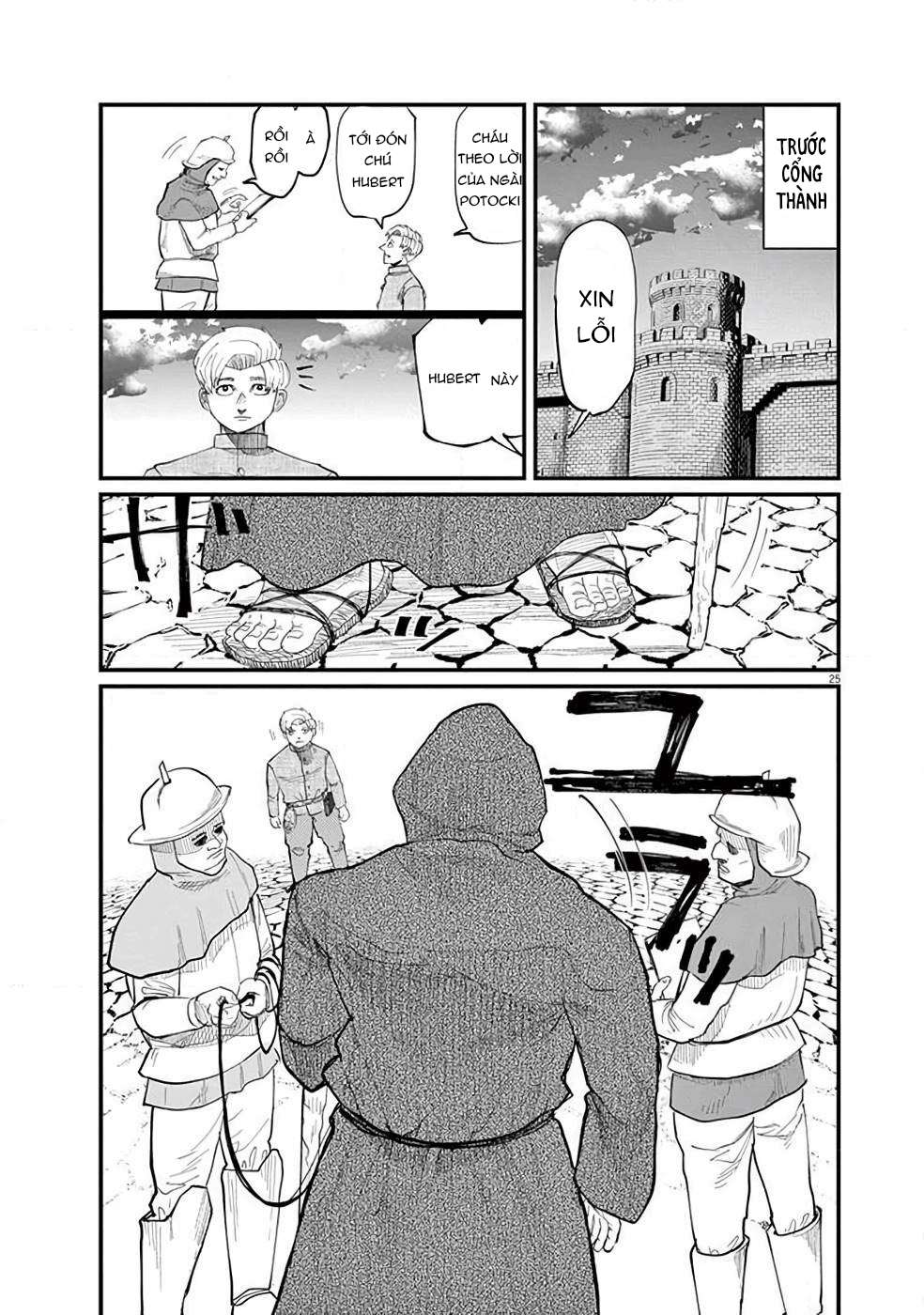 Orb: On the Movements of the Earth Vol. 1 Ch. 1 第27页