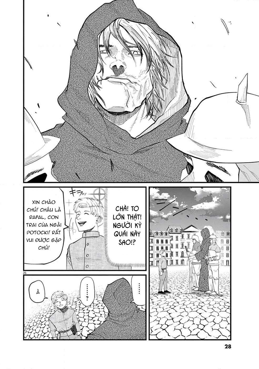 Orb: On the Movements of the Earth Vol. 1 Ch. 1 第28页