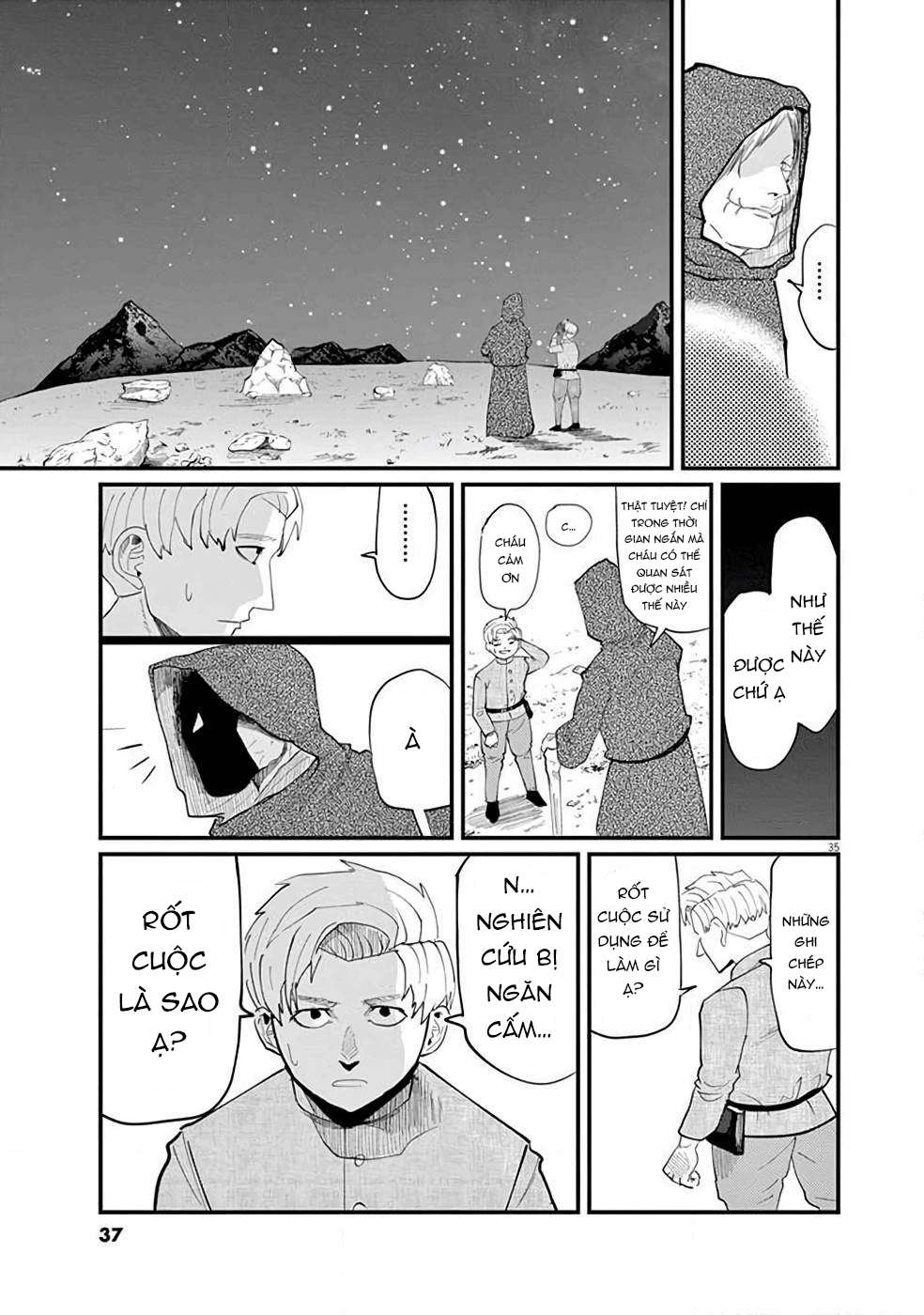 Orb: On the Movements of the Earth Vol. 1 Ch. 1 第37页