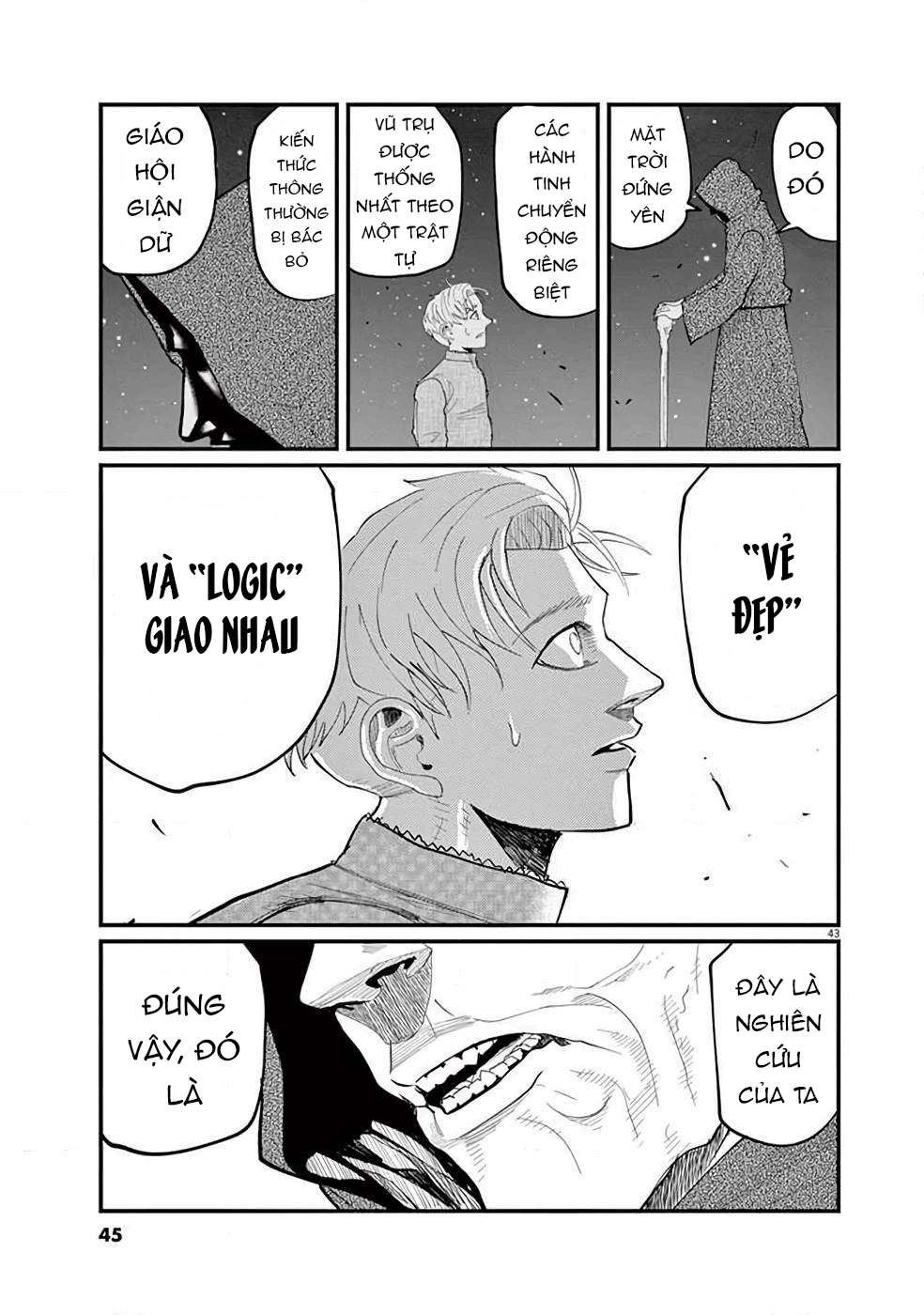 Orb: On the Movements of the Earth Vol. 1 Ch. 1 第45页