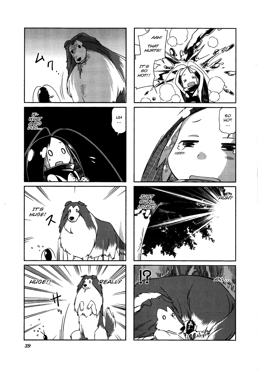 Gokicha!! Vol. 1 Ch. 5 第5页