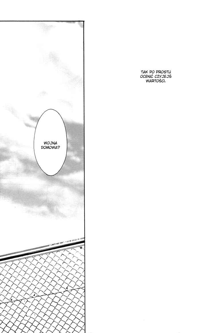 Togainu no Chi – Acid Color (Doujinshi) Oneshot 第13页