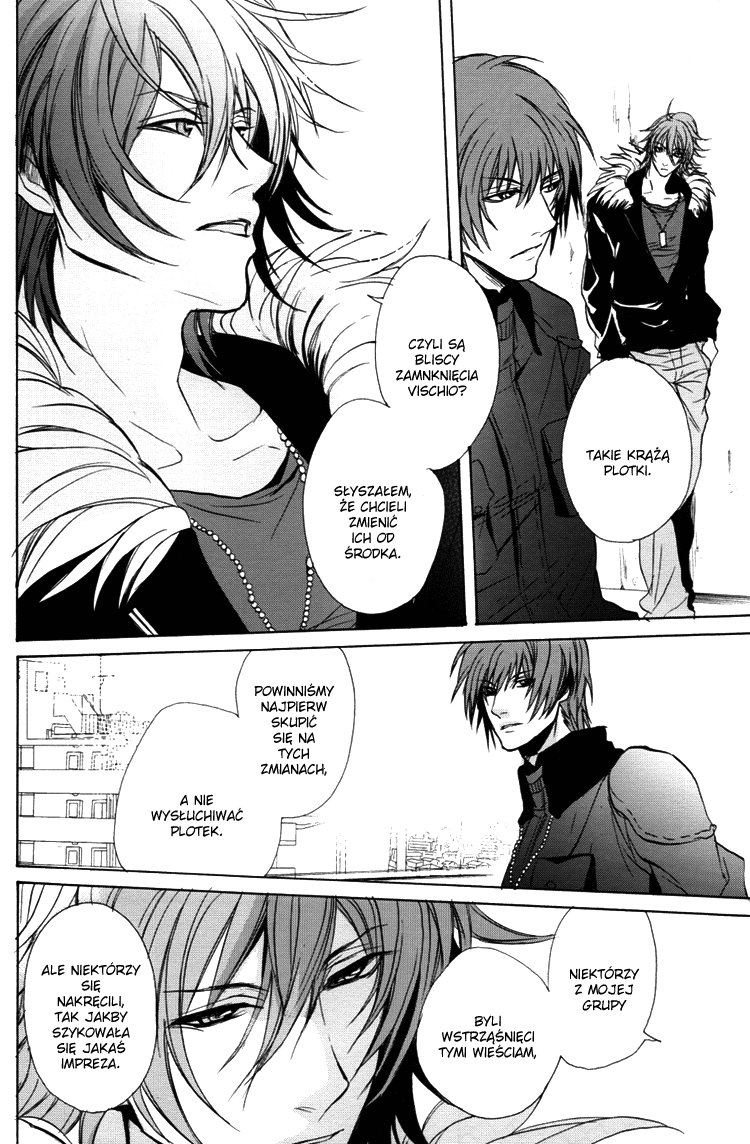 Togainu no Chi – Acid Color (Doujinshi) Oneshot 第14页