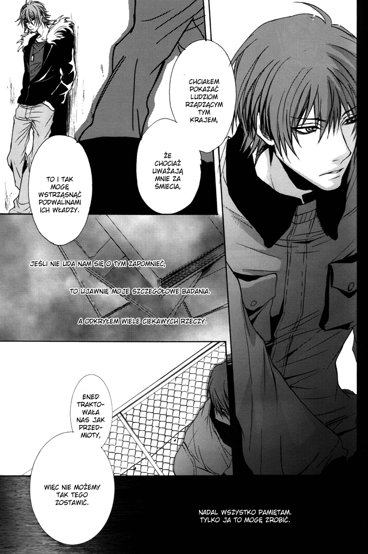 Togainu no Chi – Acid Color (Doujinshi) Oneshot 第17页