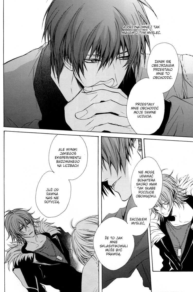 Togainu no Chi – Acid Color (Doujinshi) Oneshot 第18页