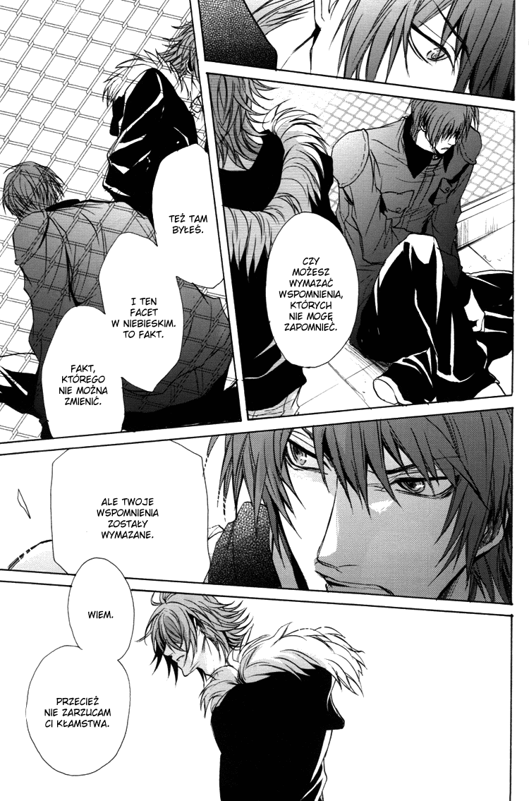 Togainu no Chi – Acid Color (Doujinshi) Oneshot 第19页