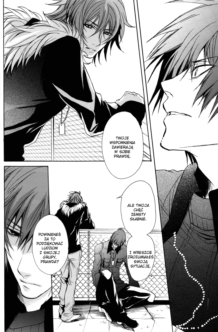 Togainu no Chi – Acid Color (Doujinshi) Oneshot 第20页