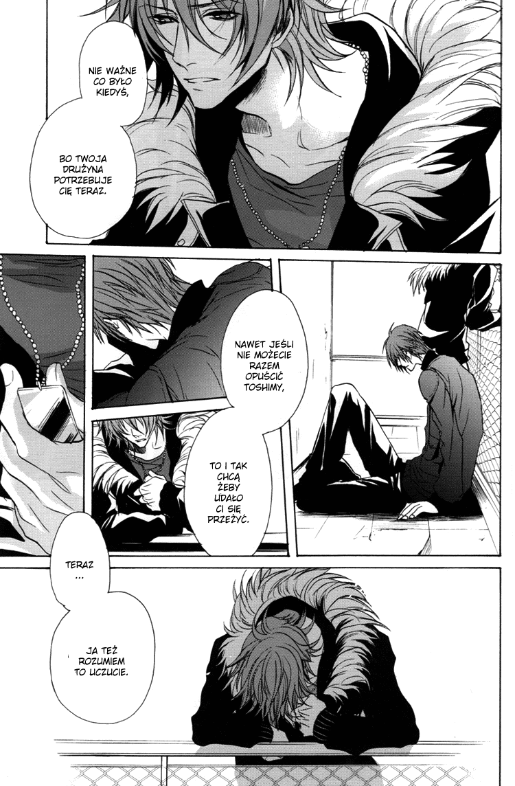 Togainu no Chi – Acid Color (Doujinshi) Oneshot 第21页