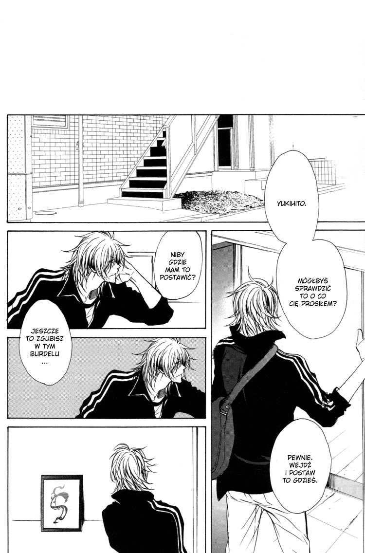 Togainu no Chi – Acid Color (Doujinshi) Oneshot 第24页