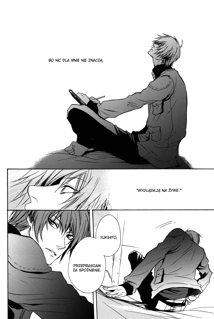 Togainu no Chi – Acid Color (Doujinshi) 第4页