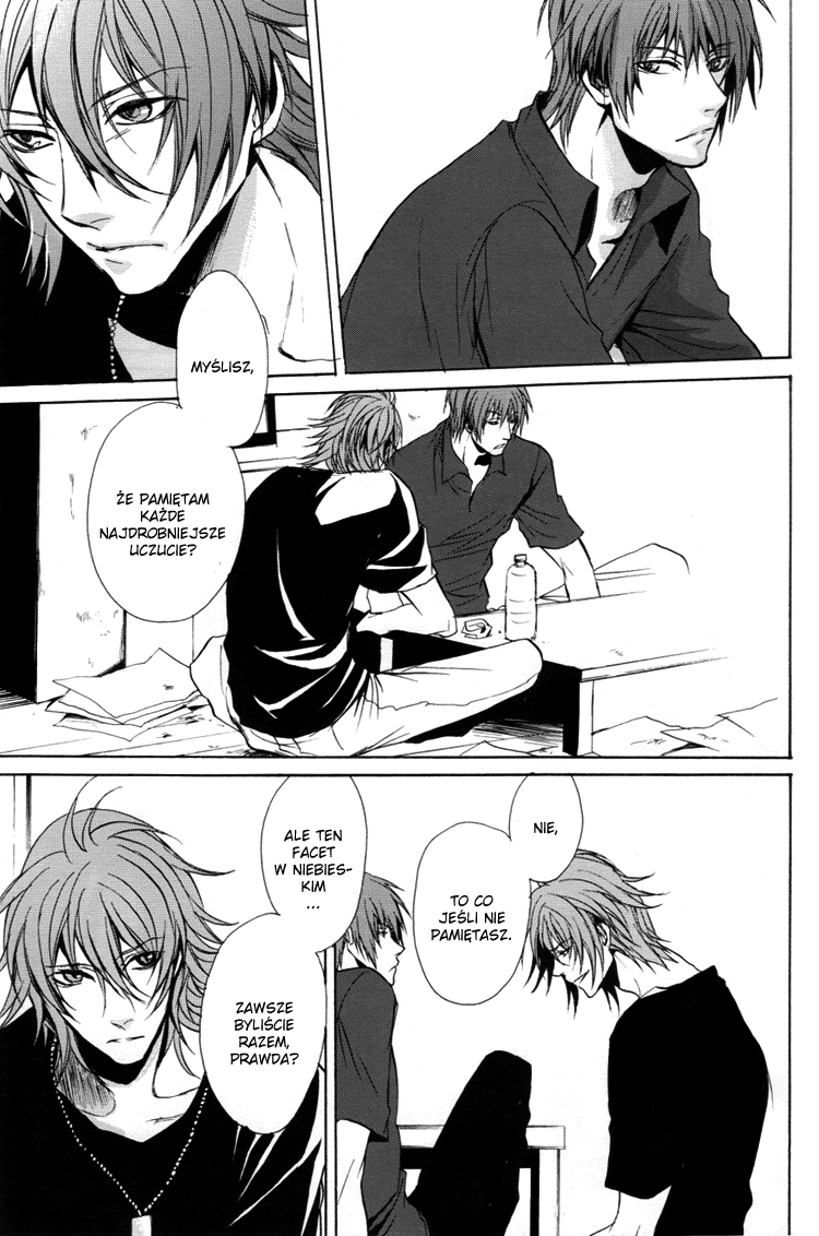 Togainu no Chi – Acid Color (Doujinshi) Oneshot 第31页
