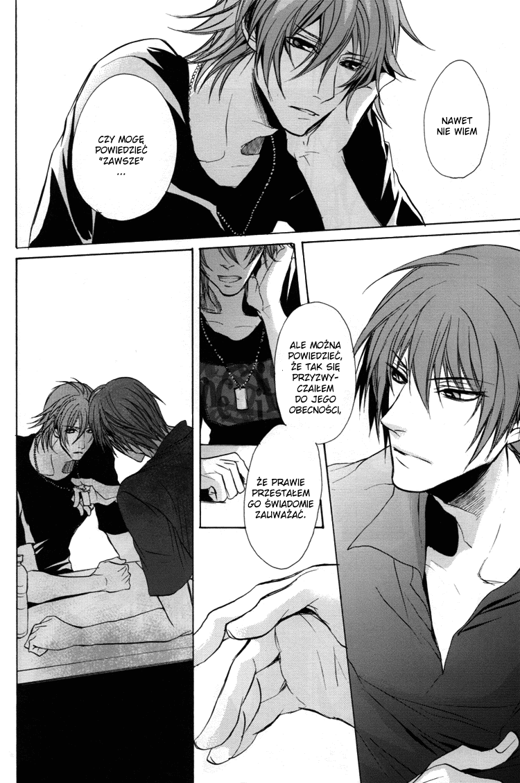 Togainu no Chi – Acid Color (Doujinshi) Oneshot 第32页