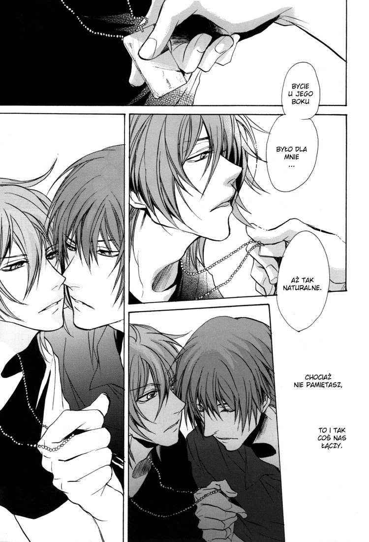 Togainu no Chi – Acid Color (Doujinshi) Oneshot 第33页