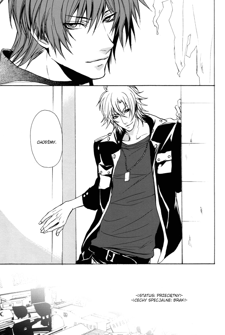 Togainu no Chi – Acid Color (Doujinshi) 第5页