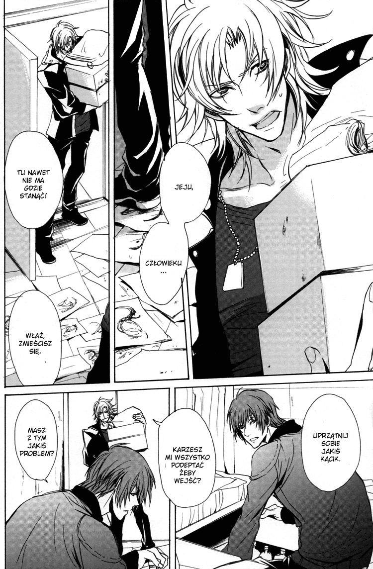 Togainu no Chi – Acid Color (Doujinshi) 第8页