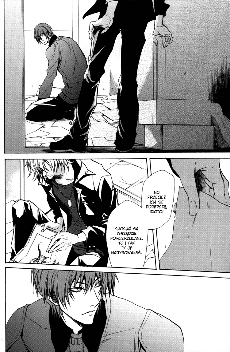 Togainu no Chi – Acid Color (Doujinshi) Oneshot 第10页