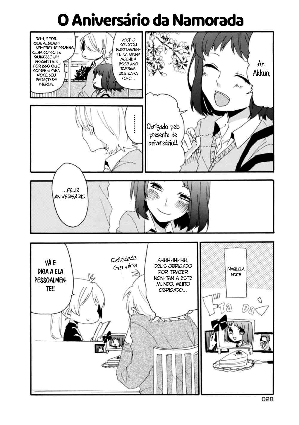 Akkun to Kanojo O padrão do Akkun 第13页