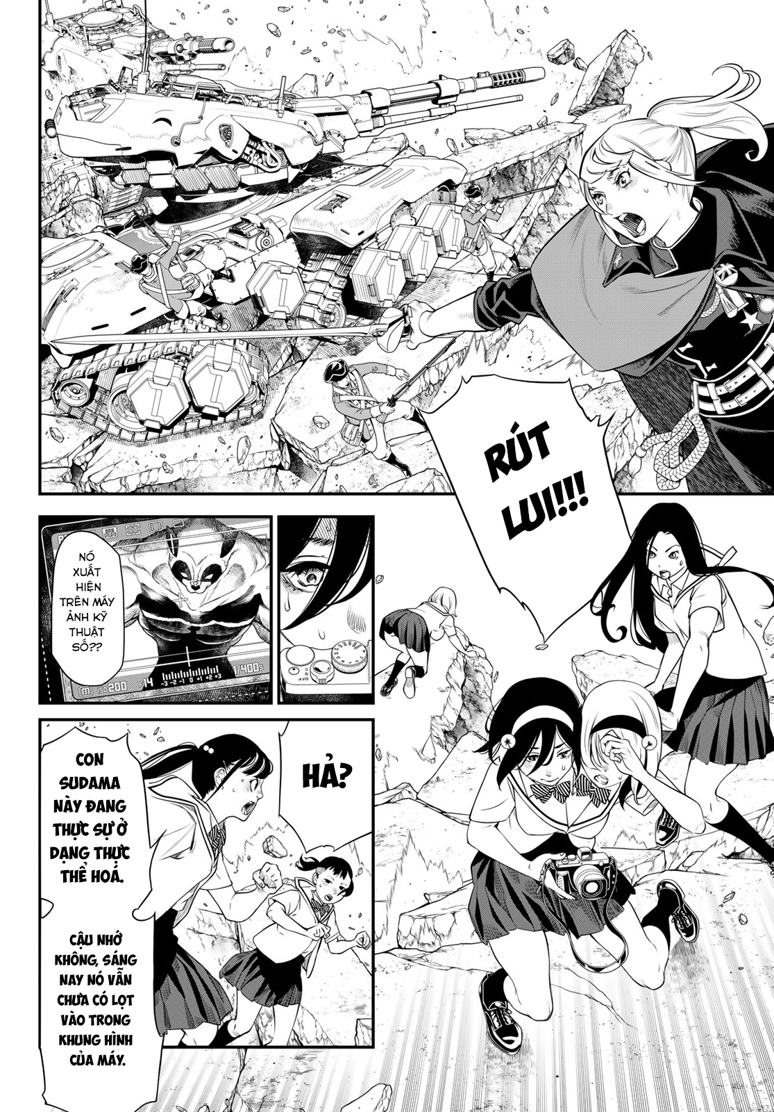 Kaijin Fugeki Ch. 5 第2页
