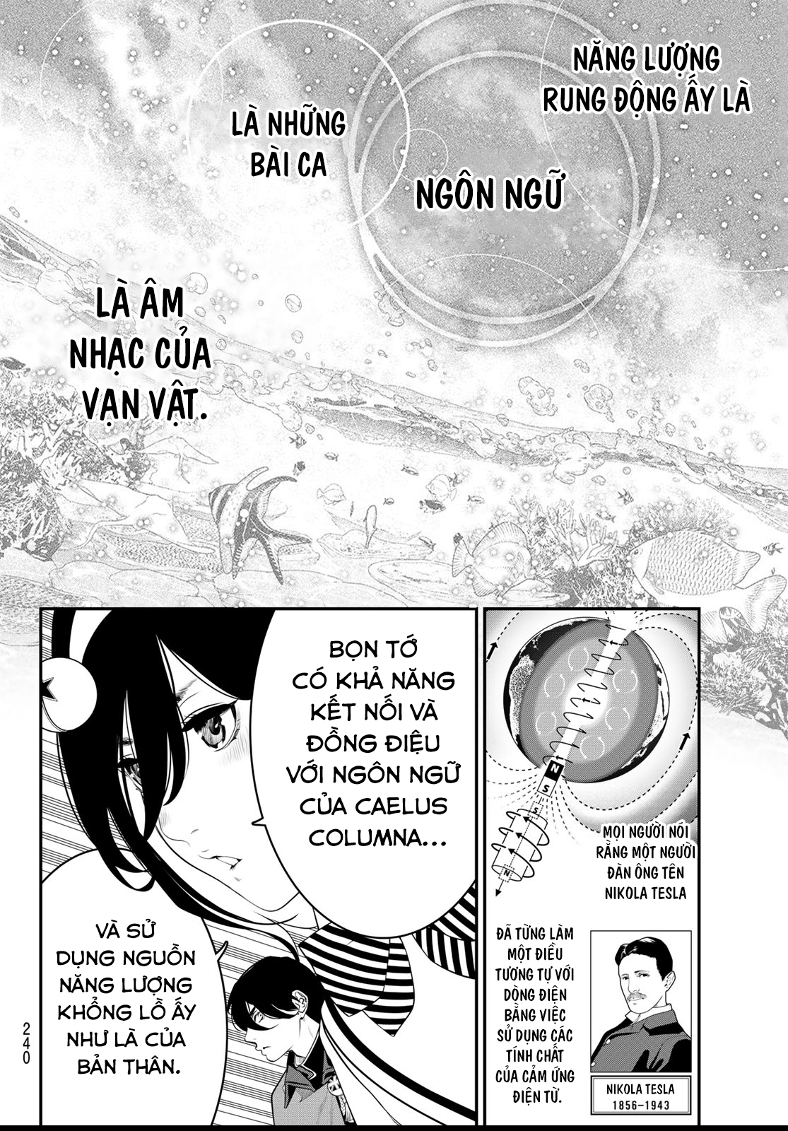 Kaijin Fugeki Ch. 5 第14页