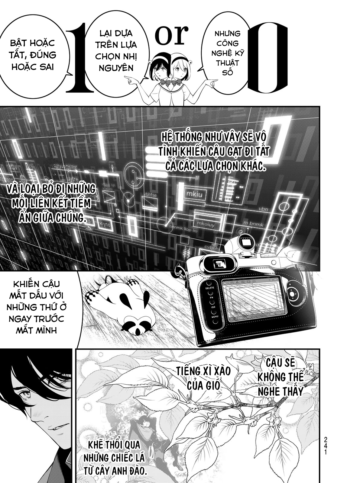 Kaijin Fugeki Ch. 5 第15页