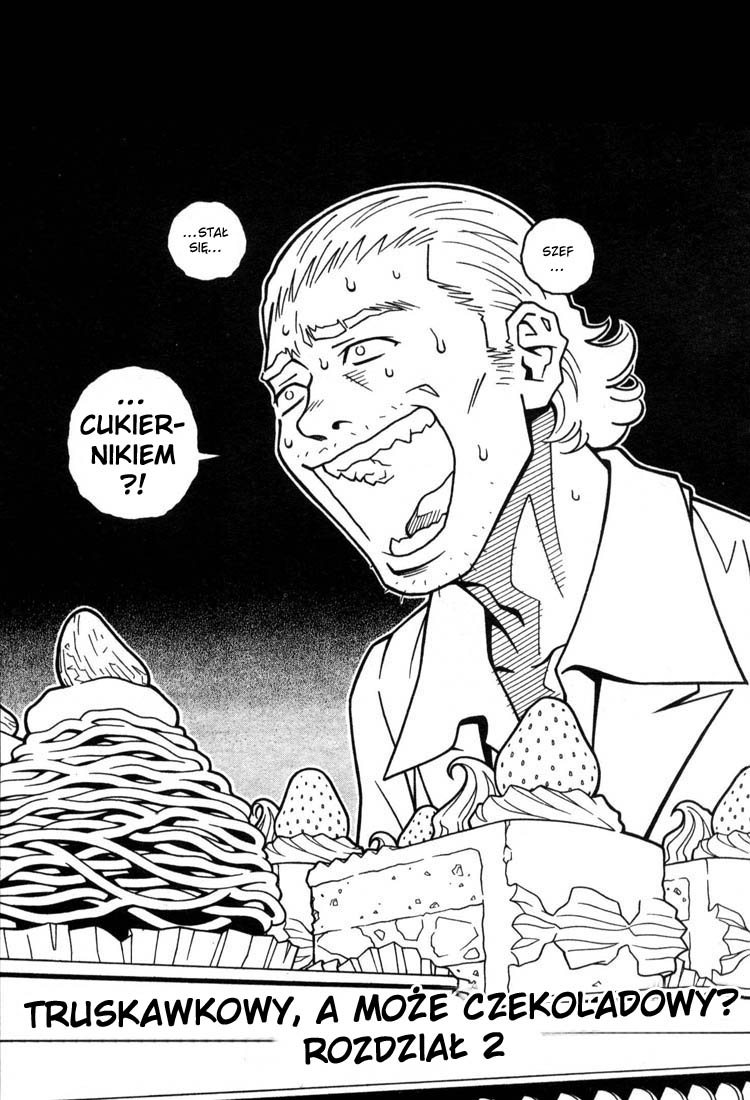 Chocolat Vol. 1 Ch. 2 第3页