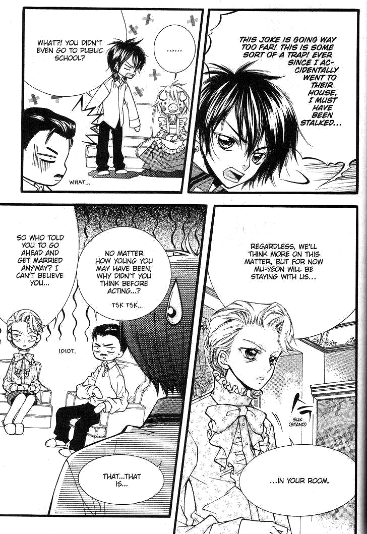 Pig Bride Vol. 1 Ch. 5 第14页