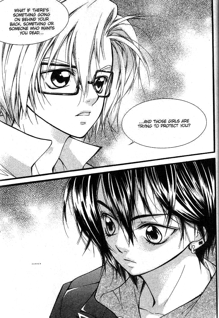 Pig Bride Vol. 1 Ch. 5 第28页