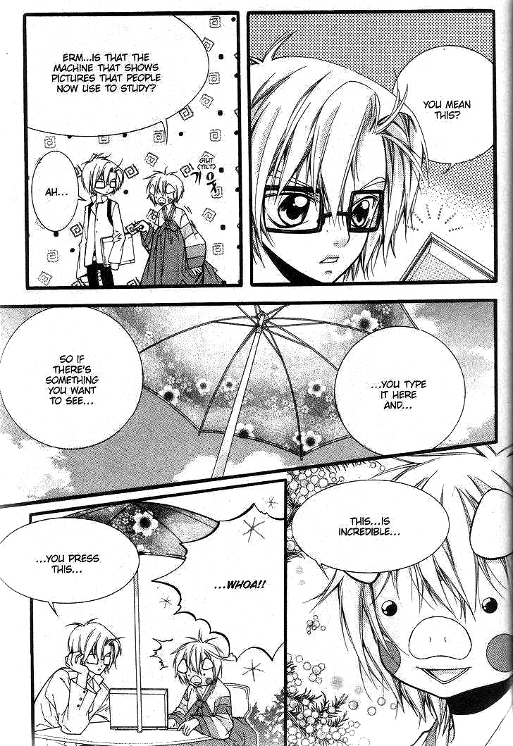 Pig Bride Vol. 1 Ch. 5 第30页