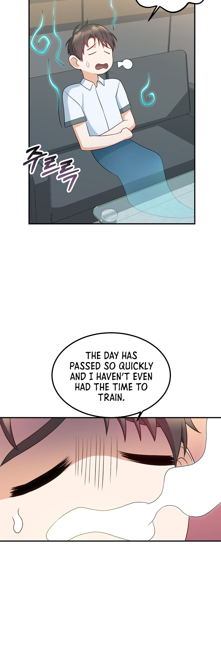 100 Miles Ch. 3 第11页