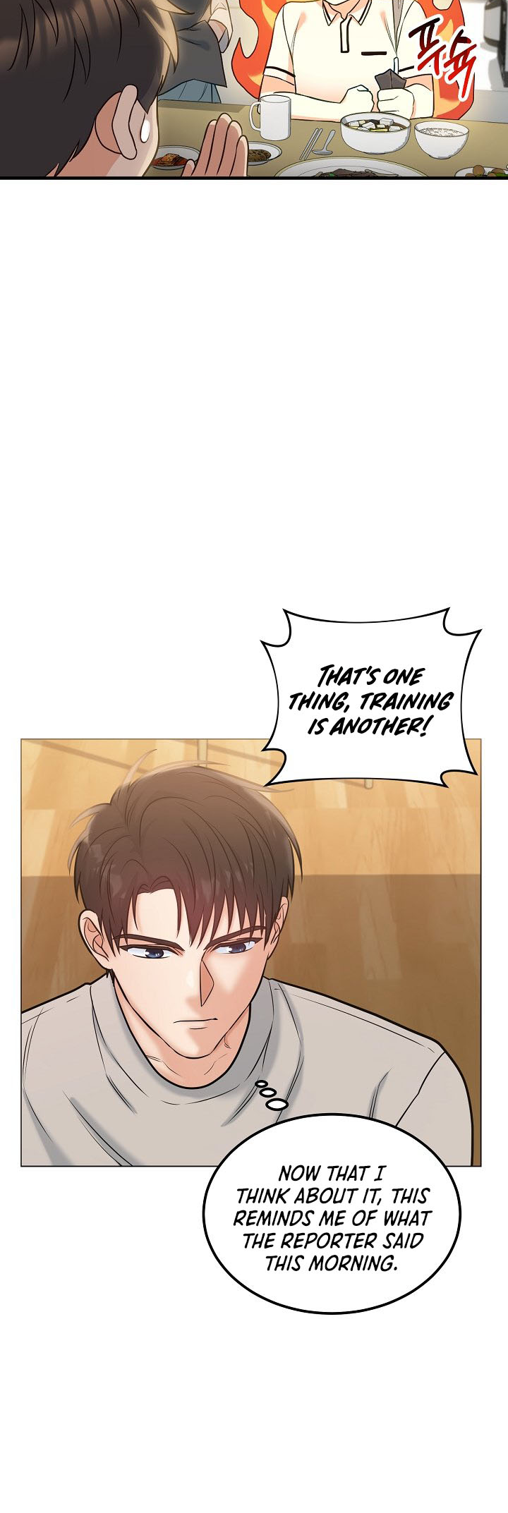 100 Miles Ch. 3 第24页