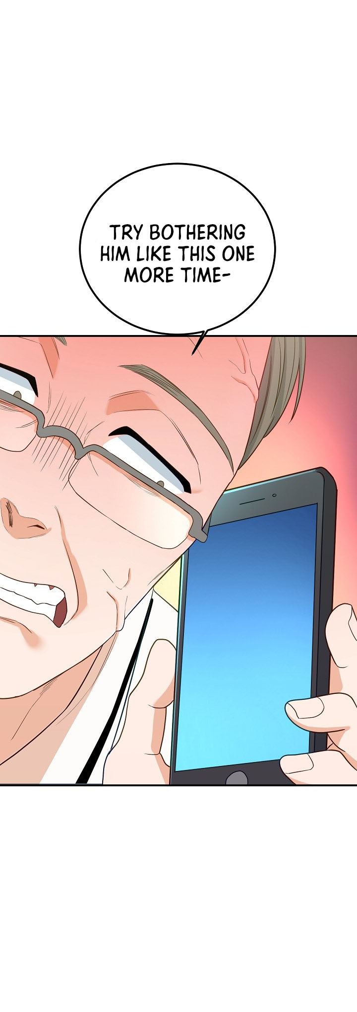 100 Miles Ch. 3 第30页