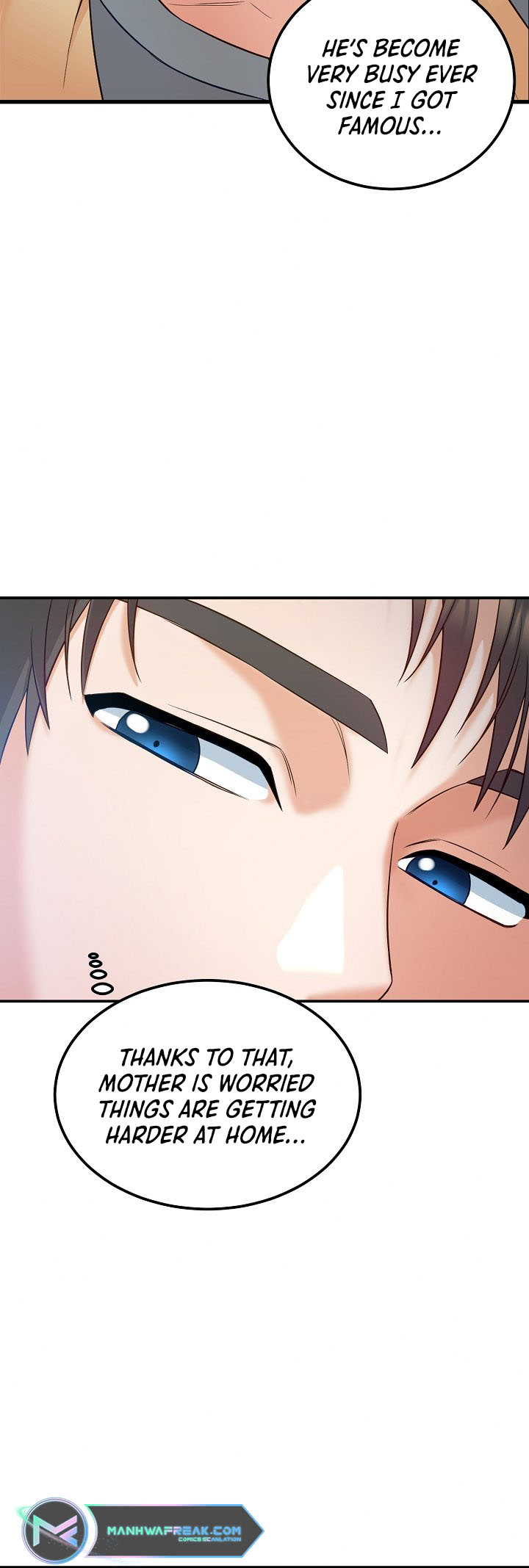100 Miles Ch. 3 第54页